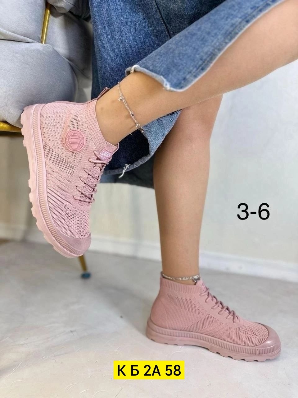 ,женские кроссовки,женская ,обуви,спортивная