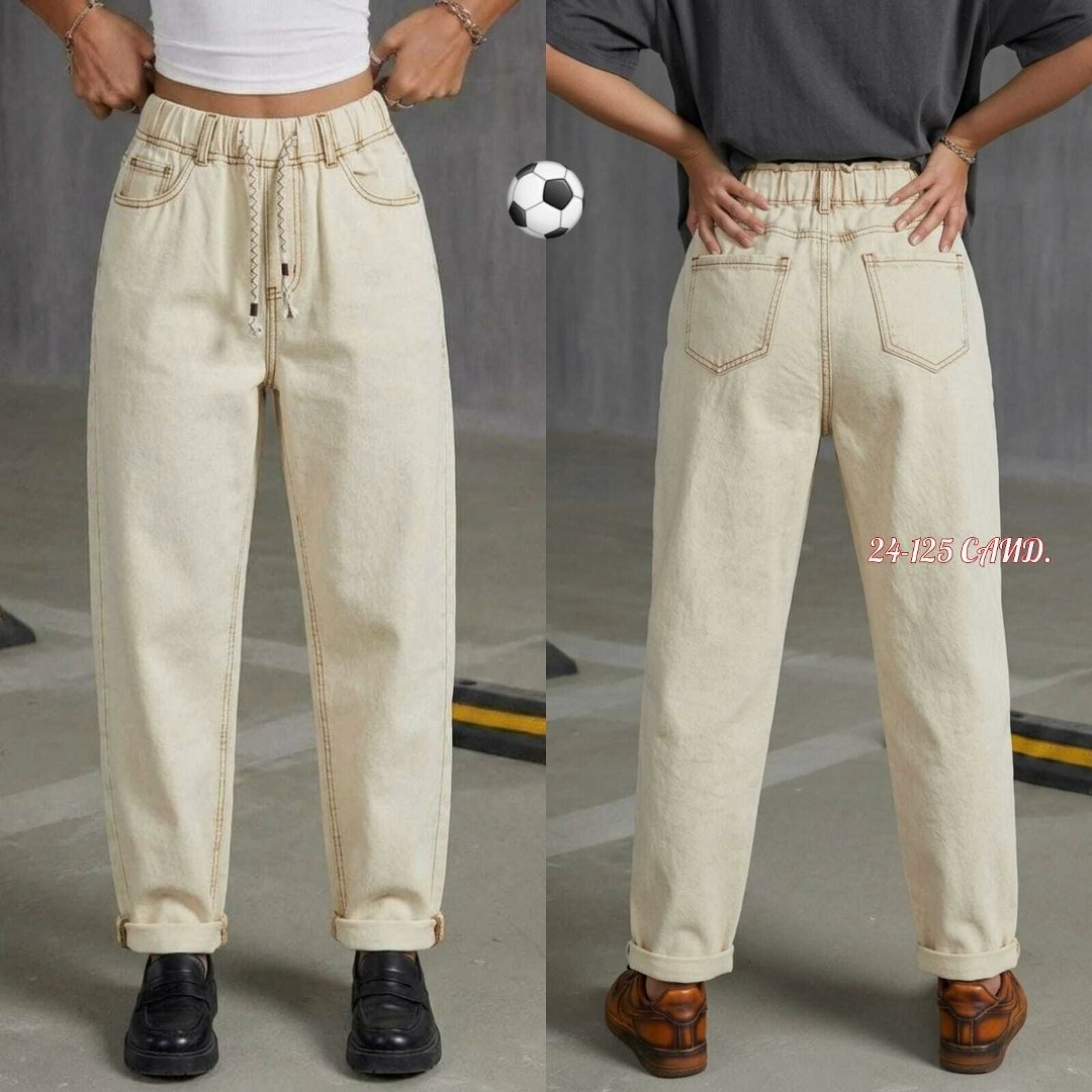 женские джинсы,бежевые джинсы,белые джинсы женские широкие,модные джинсы,бежевые джинсы мом