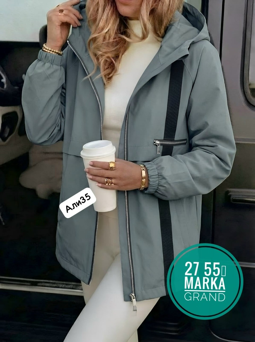 куртка женская,женская демисезонные куртка, куртки,куртка демисезонная,куртка женская двухсторонние