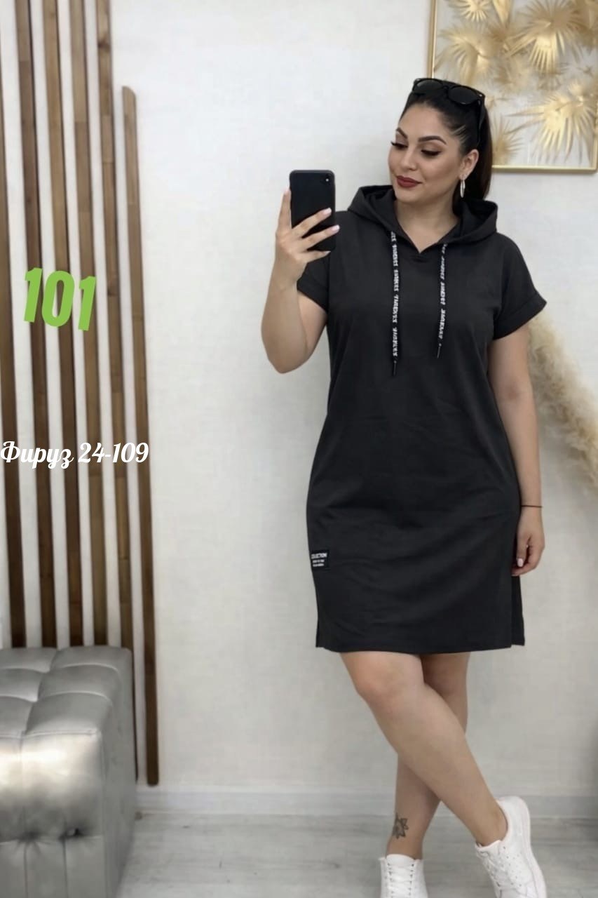 платье туника женская,платье женское спортивное,спортивное платье,платье туника,платье женской