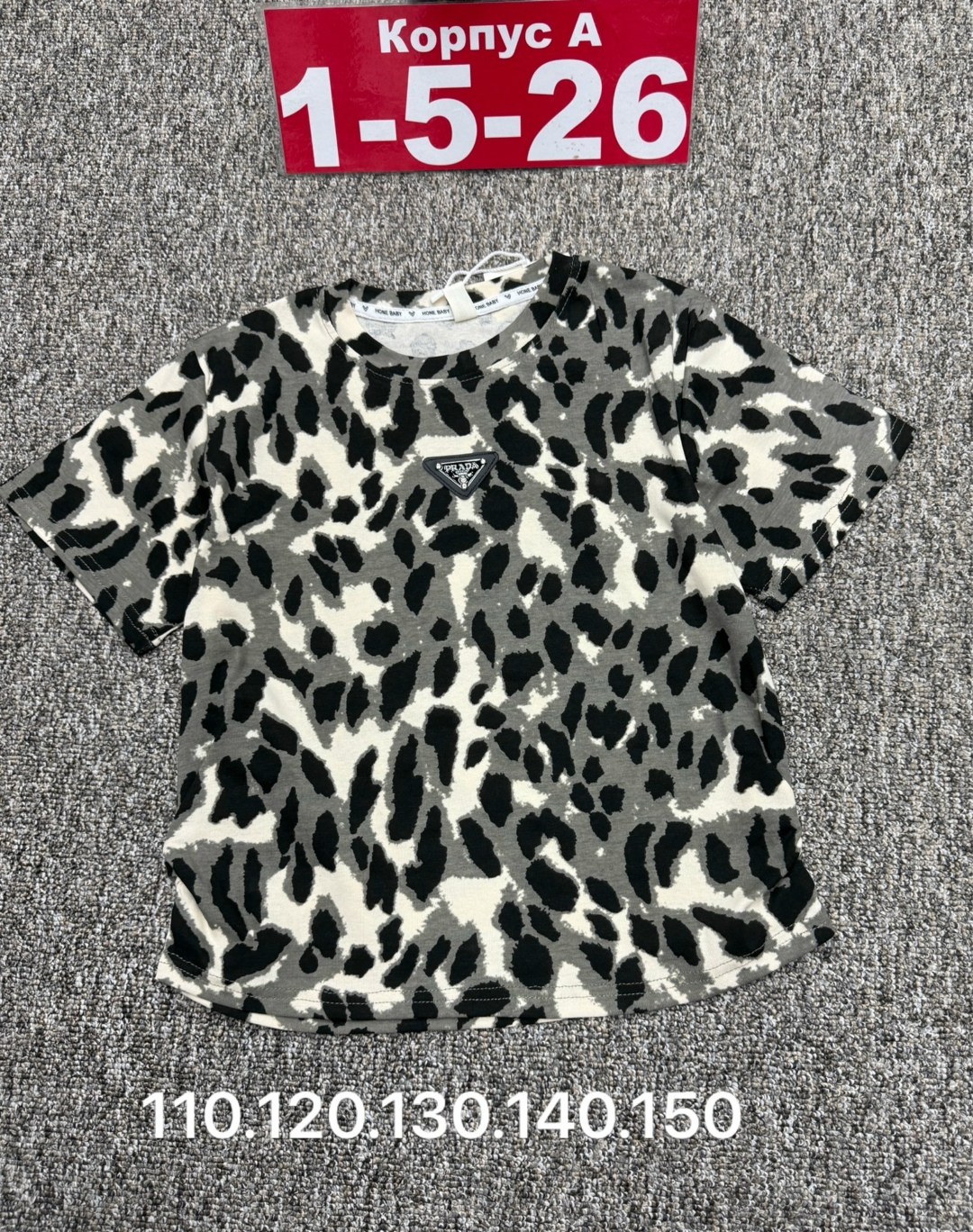 футболки для девочек,футболка леопард,футболки женская,футболки для девушек,футболка леопардовая