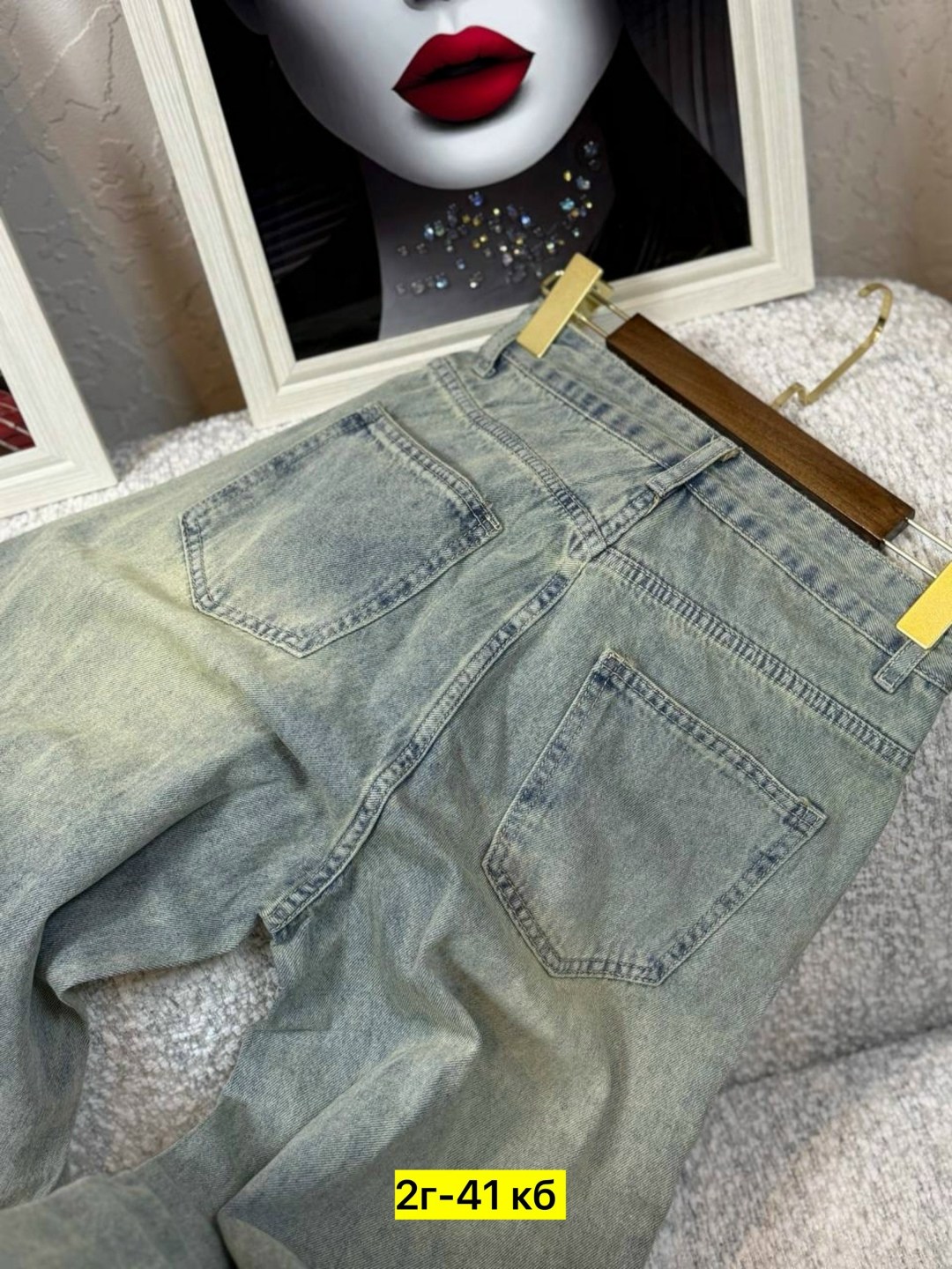 женские джинсы,джинсы широкие,джинсы широкие женские,брюки джинсы,женские широкие джинсы стрейч