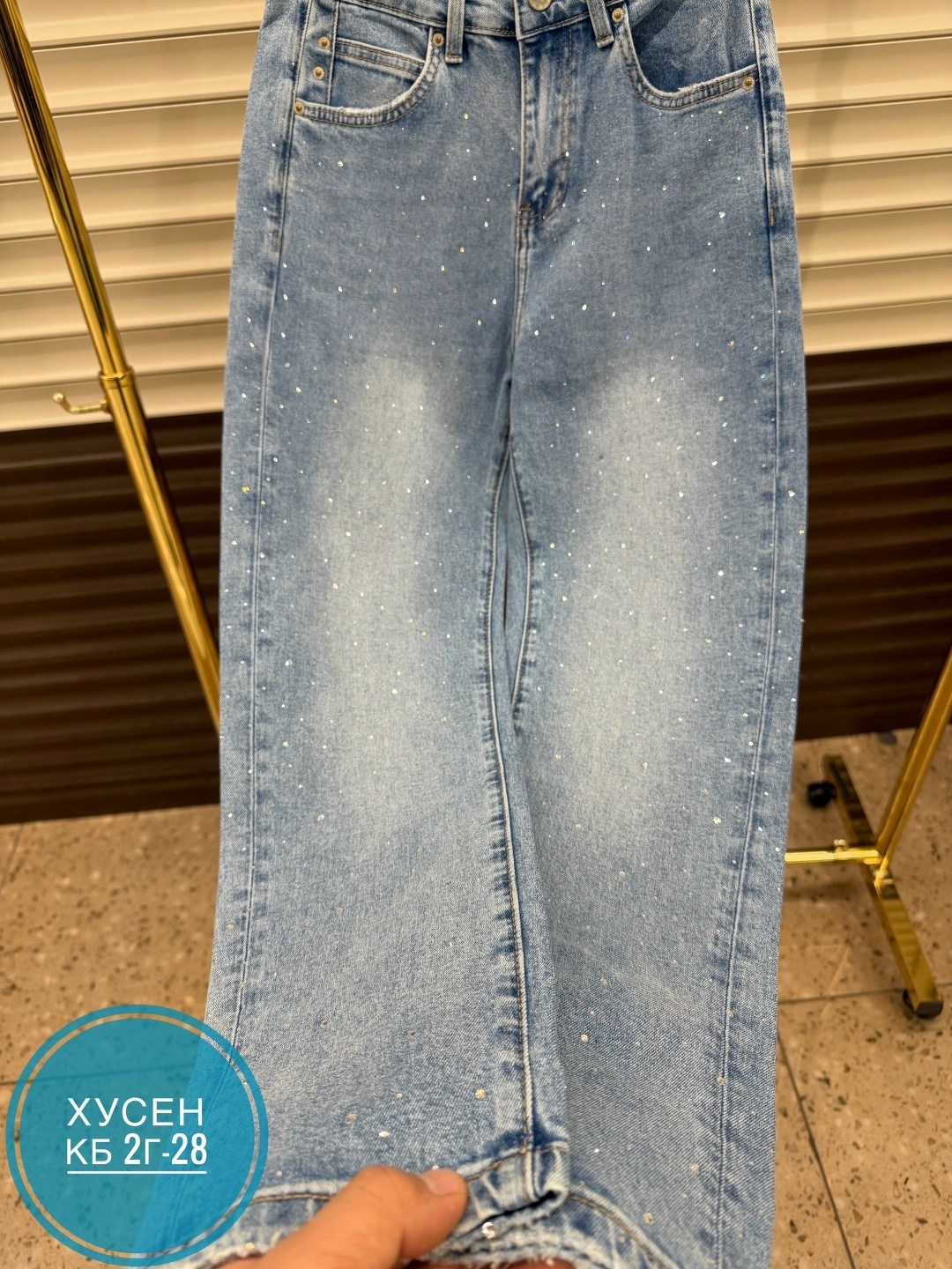 джинсы,женские джинсы,брюки джинсы,джинсы стильные,джинсы мужские