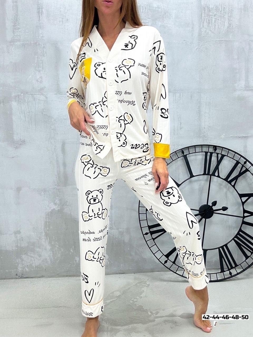 пижама cо штанами домашняя,женская пижама,пижама со штанами,женская пижама с брюками,пижама жeнская со штанами