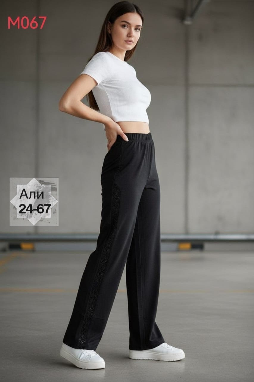 брюки широкие,спортивные брюки женские,брюки женские,штаны женские,брюки палаццо спортивные