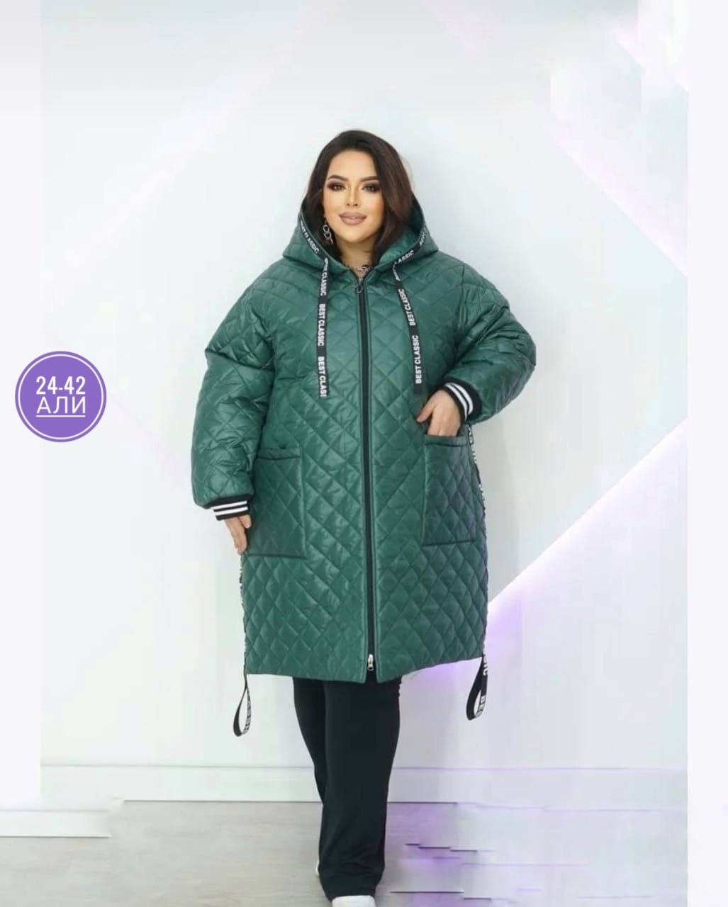 куртка демисезонная стеганая большие размеры,демисезонная удлиненная куртка,куртка удлиненная демисезон,куртка стеганая весенняя больших размеров ltmoda,куртка стеганая весенняя больших размеров ltmod