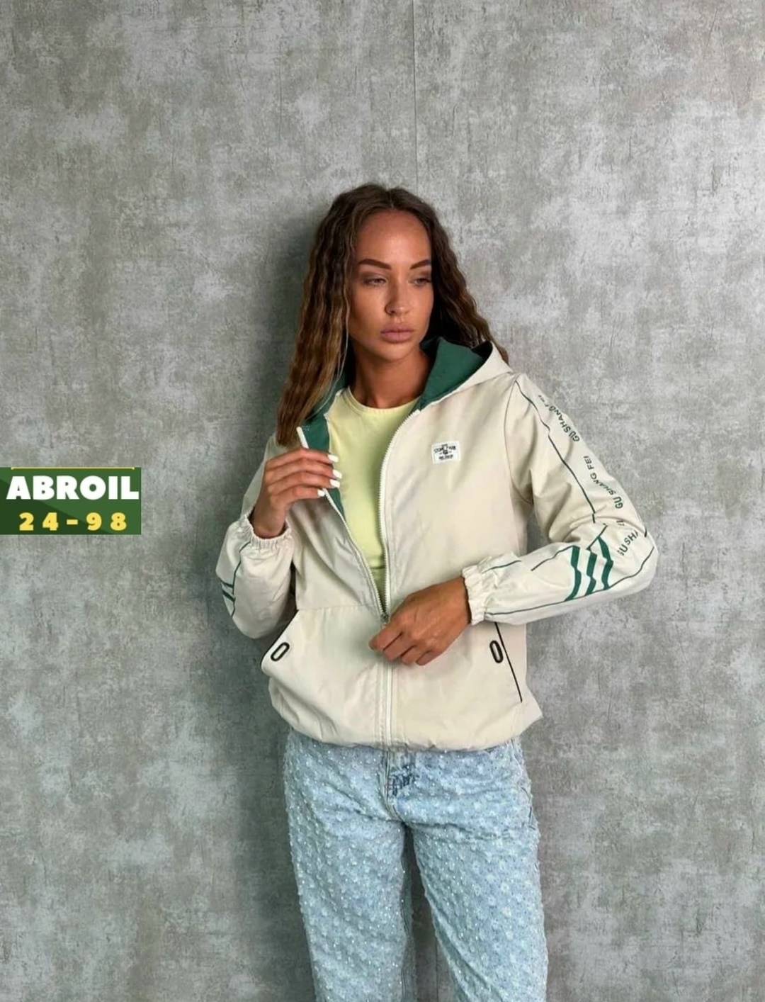 ветровка женская,ветровка женская спортивная,ветровка,куртка женская,легкая куртка