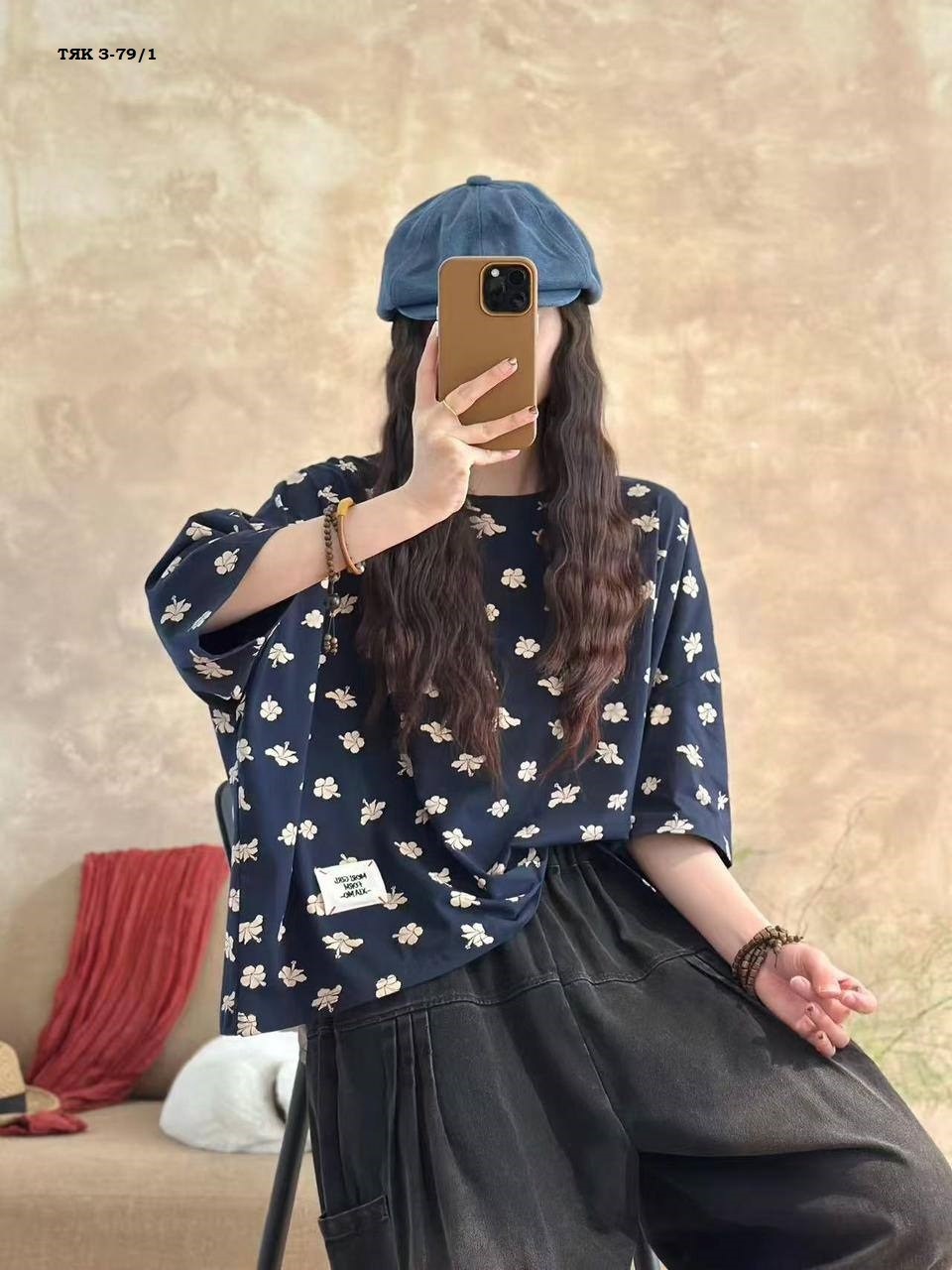 футболки женская,футболки оверсайз с принтами,женская футболка оверсайз,футболки оверсайз,женская повседневная футболка