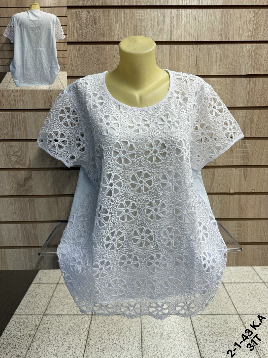 женская кофта,кофточки женские,блузка женская,кофта хлопок,блузка кофточка