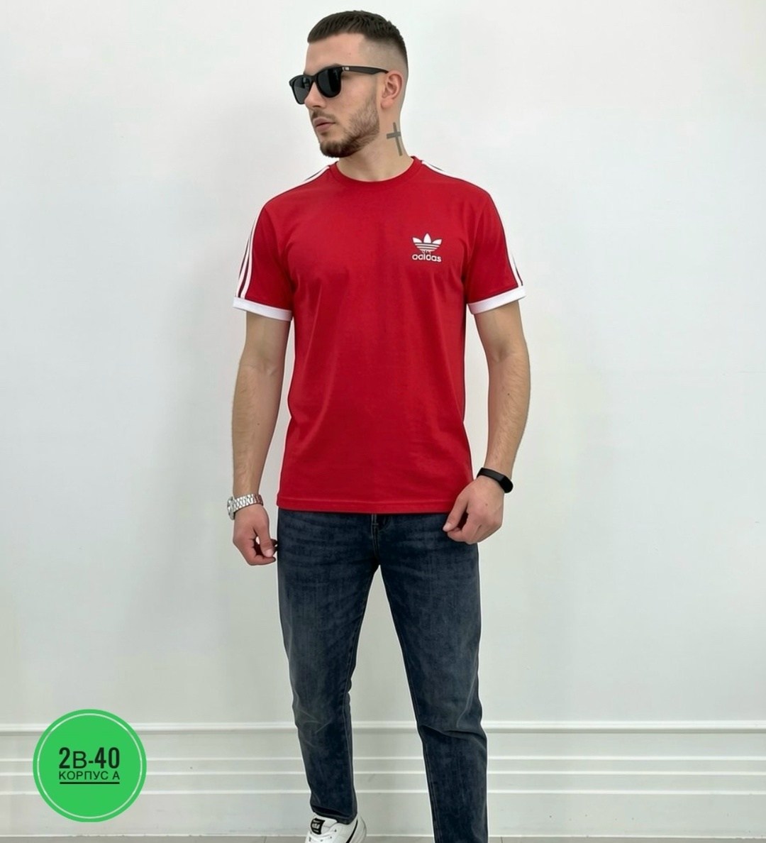 футболки адидас,футболки мужские,майка адидас ориджинал мужская,футболка мужская adidas,футболка адидас мужские оригинал