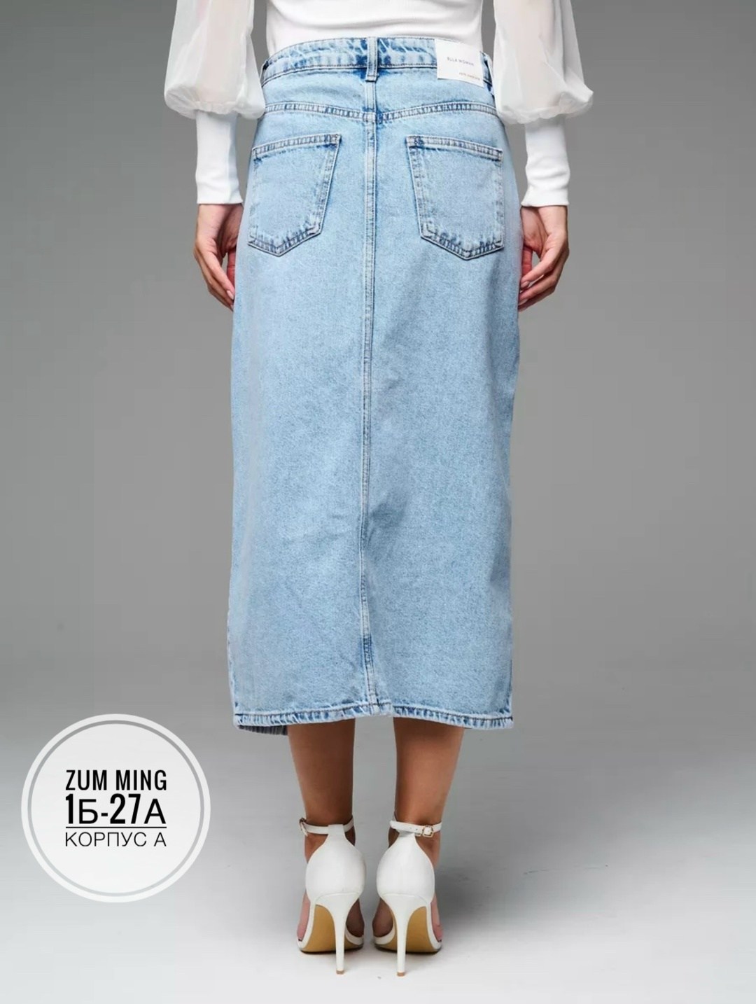 джинсовая юбка миди с разрезом,джинсовая юбка макси с разрезом спереди,джинсовая юбка женская длинная миди с разрезом спереди namy,юбка джинсовая миди с разрезом спереди ju&m,джинсовая юбка с разрезом