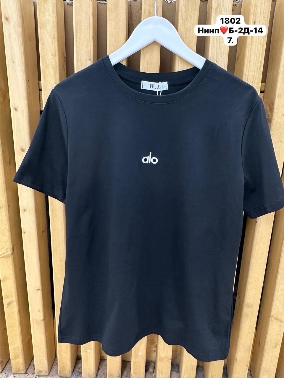 футболки мужские,футболки комплект,футболки модные,футболка,футболка синяя мужская