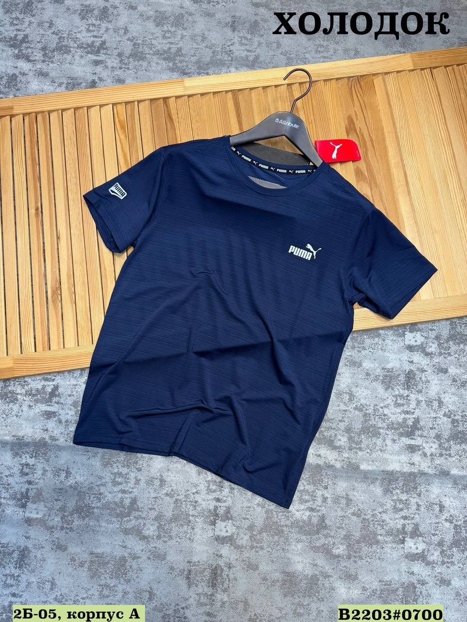 мужчина,мужчин,парень,большой парень,новиков денис юрьевич