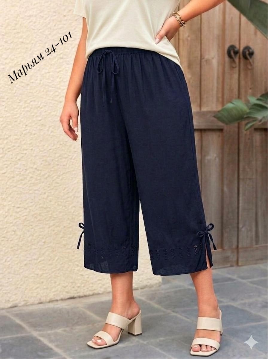 широкие брюки,повседневные брюки,брюки для женщин,брюки укороченные,брюки капри