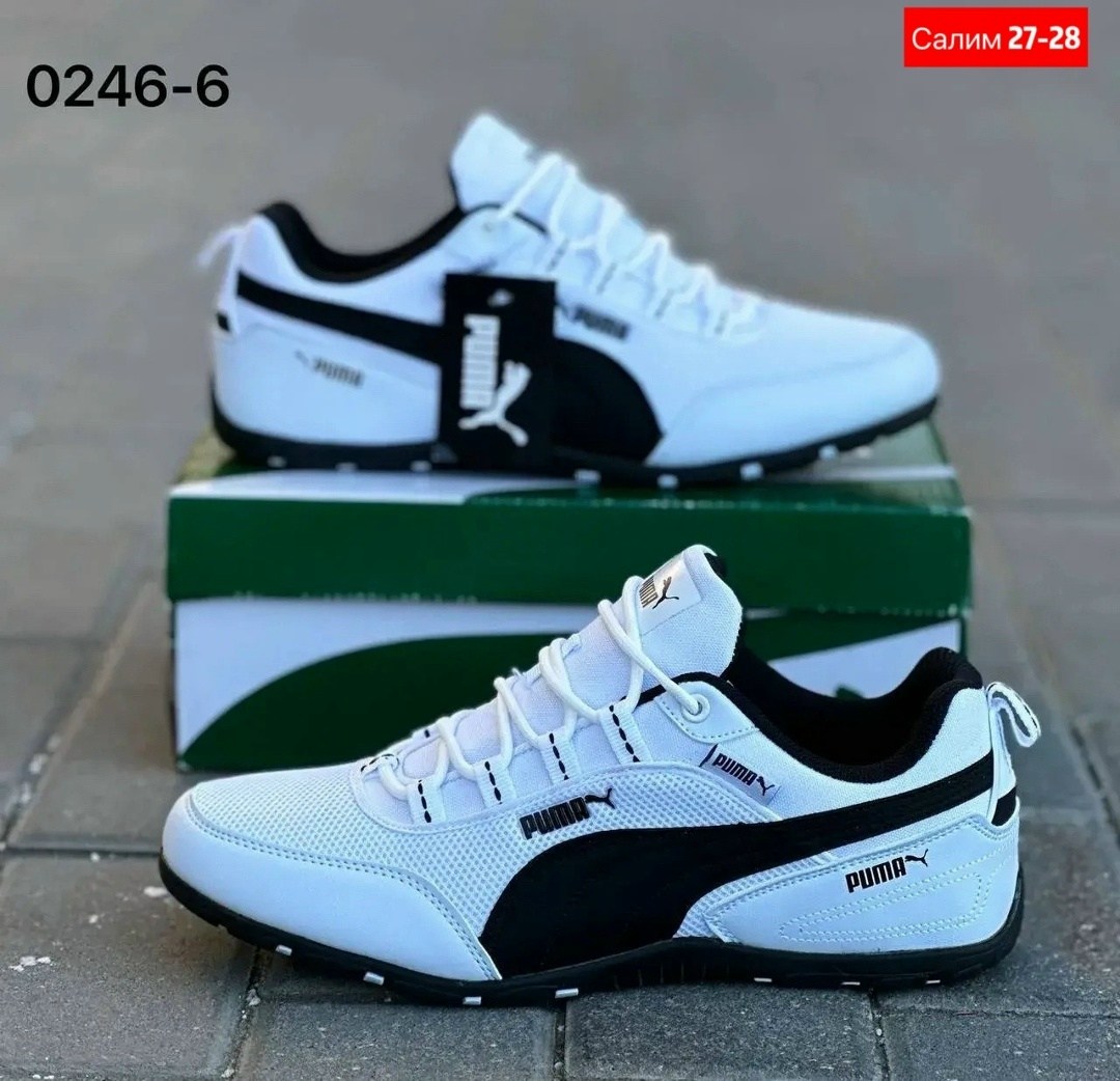 мужские кроссовки puma,кроссовки puma,кроссовка мужской,мужские кроссовки,кроссовки пума h.st.20