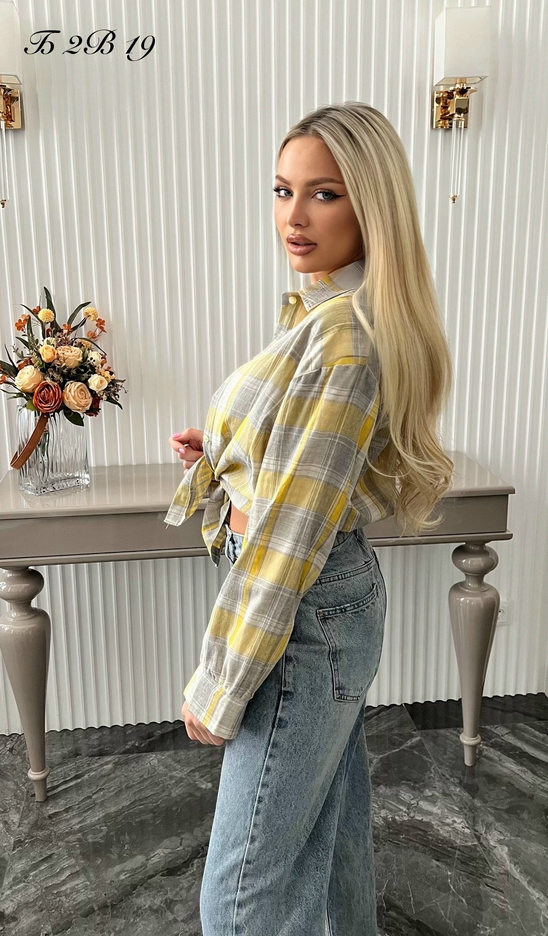 рубашка женская в клетку оверсайз,рубашка в клетку оверсайз kako govana,женская рубашка,рубашка в клетку теплая оверсайз sulidari,желтая рубашка