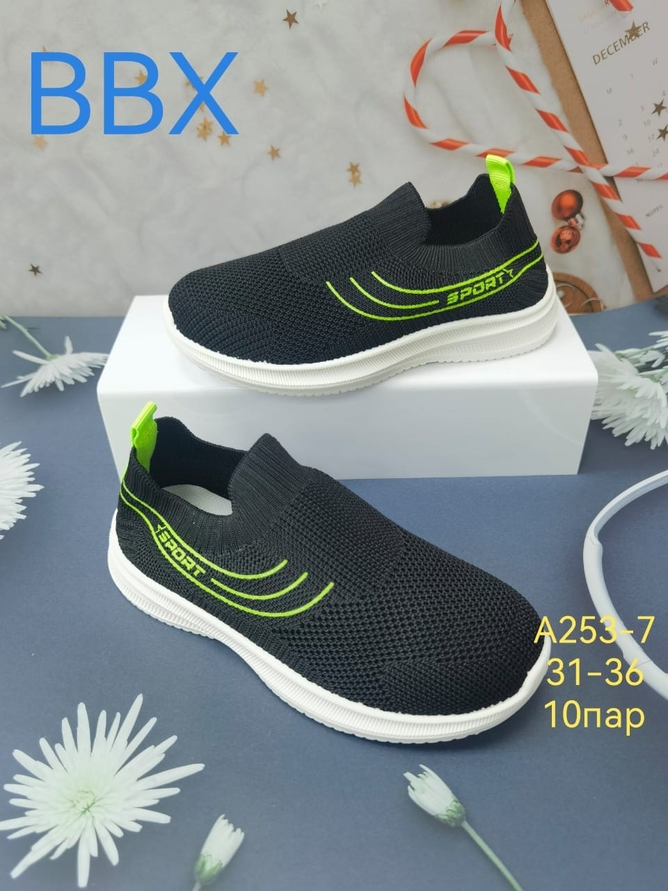 ,слипоны детские,детские кроссовки,кроссовки bbx,слипоны детские кроссовки летние стильные сменка