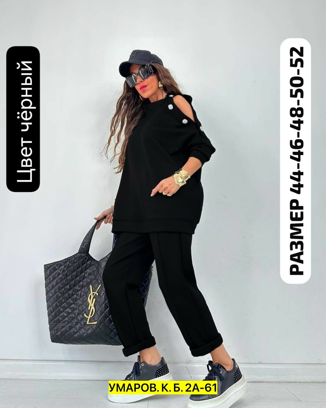 костюм молочный,костюм женский,женский костюм с брюками,костюм женский на флисе,женский костюм двойка