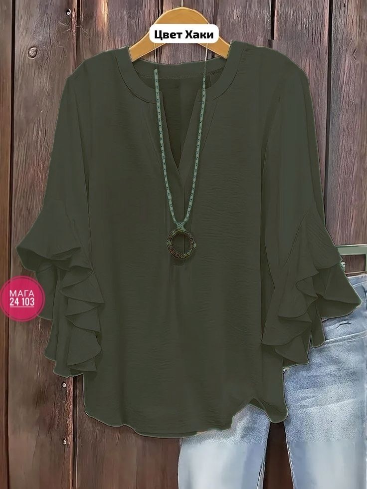 шифоновые блузки,женская блузка с рюшами,элегантная блузка,женская блузка,блузка с оборками