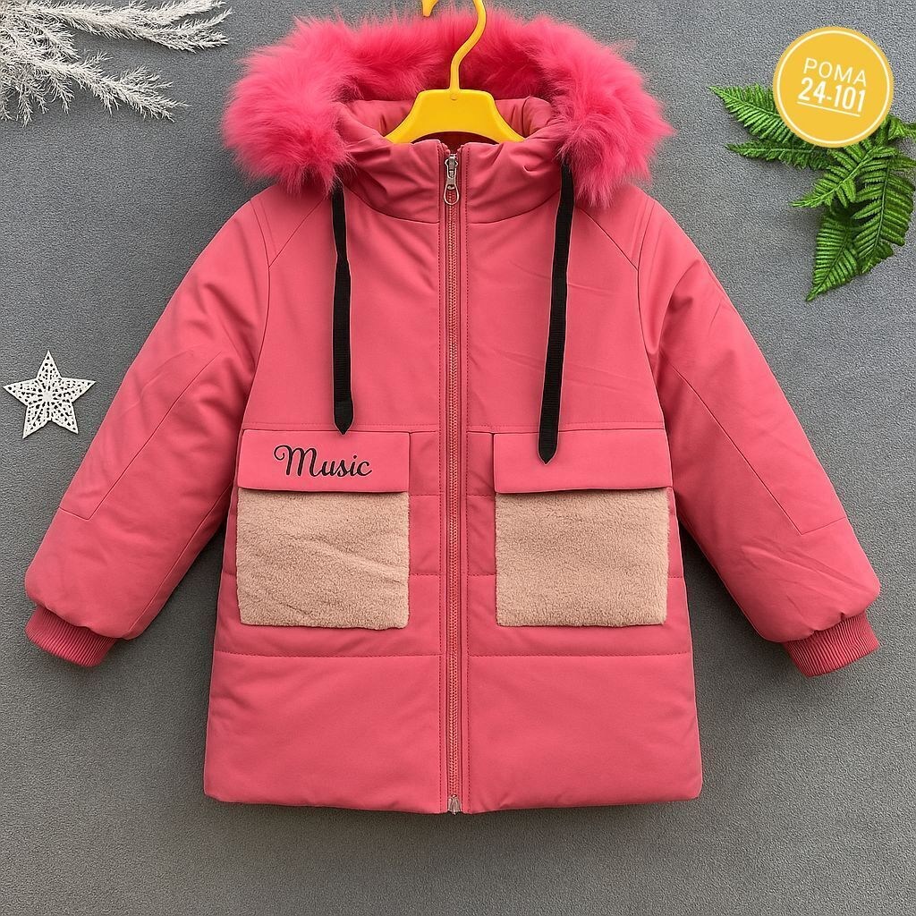 зимняя куртка детская,демисезонная куртка,куртка зимняя для девочек,детская куртка,куртка зимняя