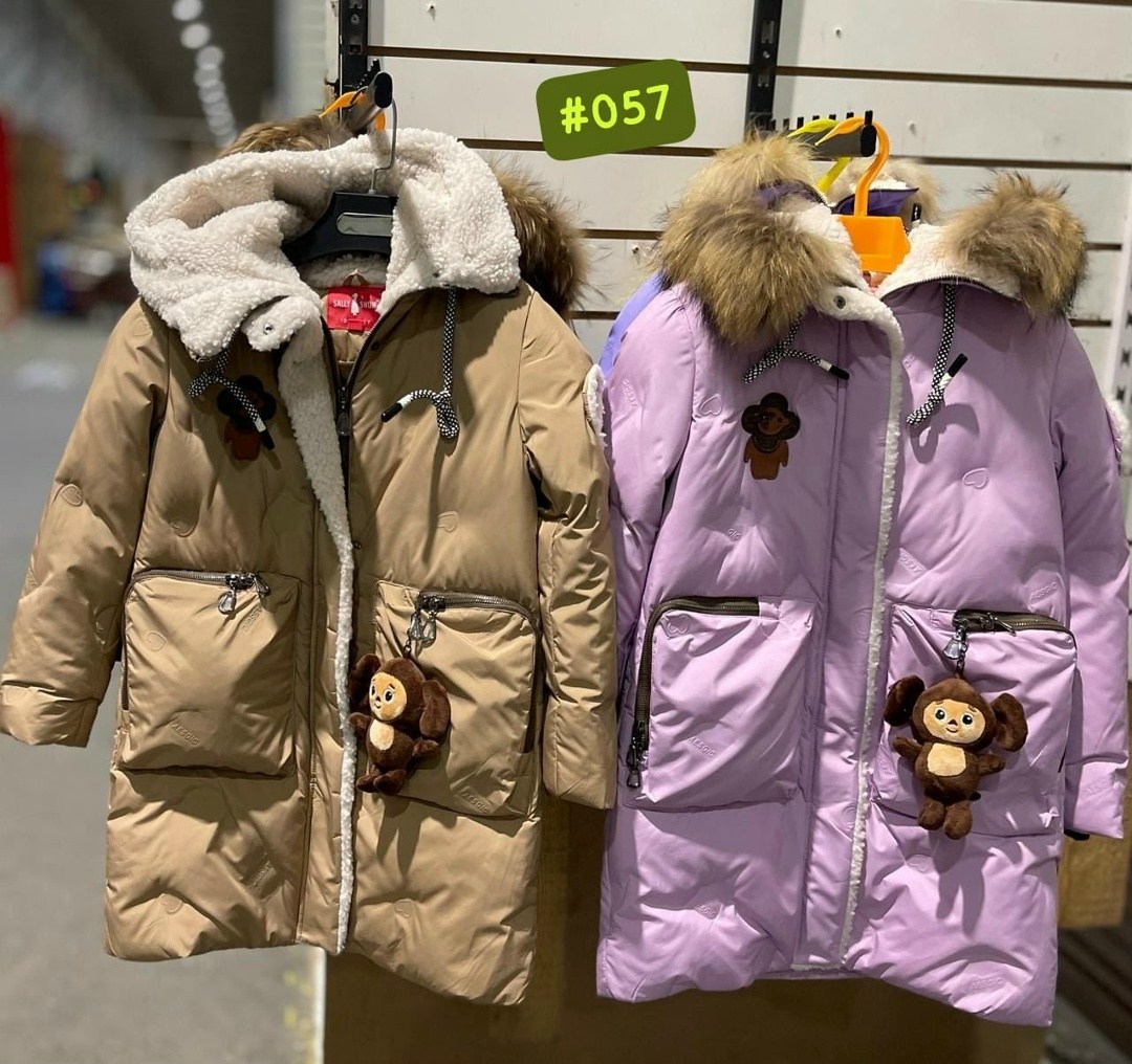 детская куртка зимняя,куртка зимняя,зимняя куртка для девочки,детская куртка,детское зимнее пальто anernuo