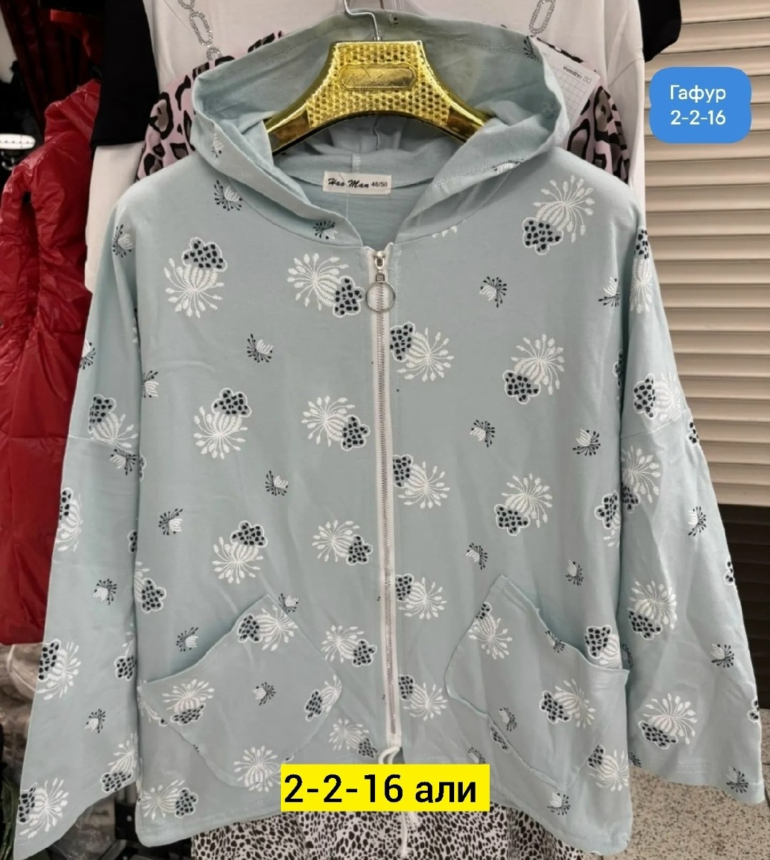 женская кофта,ветровка женская,куртка демисезонная,женская куртка,модная толстовка