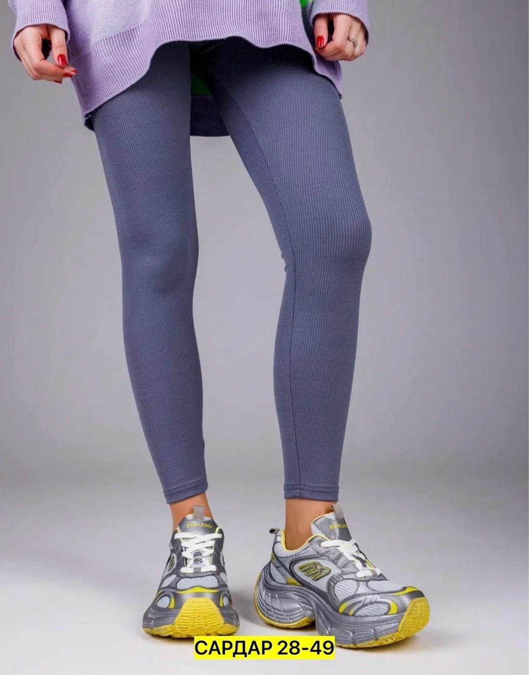 кроссовки женскиe,кроссовки,кроссовка,кроссовки массивные,спортивная