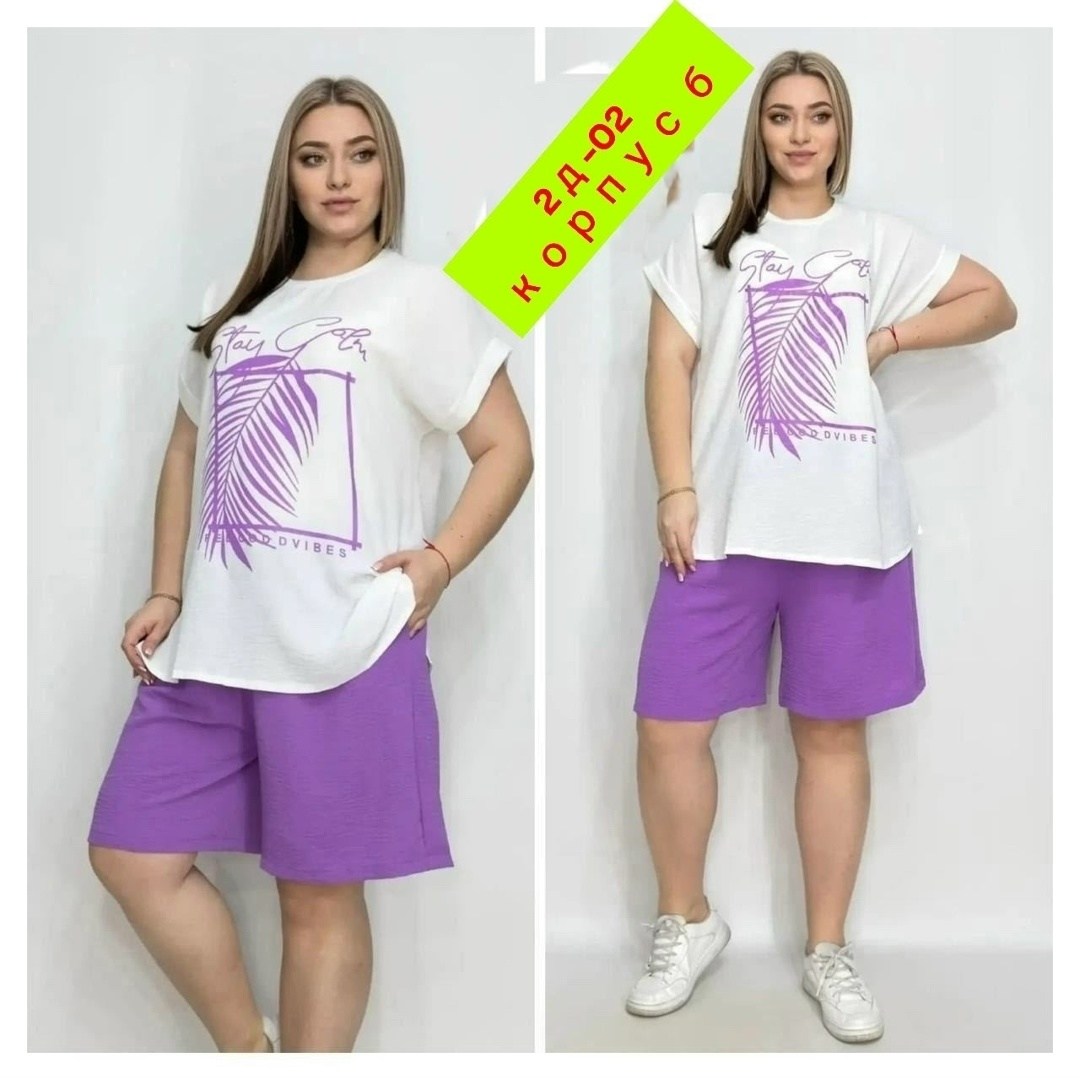 женские летние костюмы,,женская кофта,футболки женская,нарядные блузка