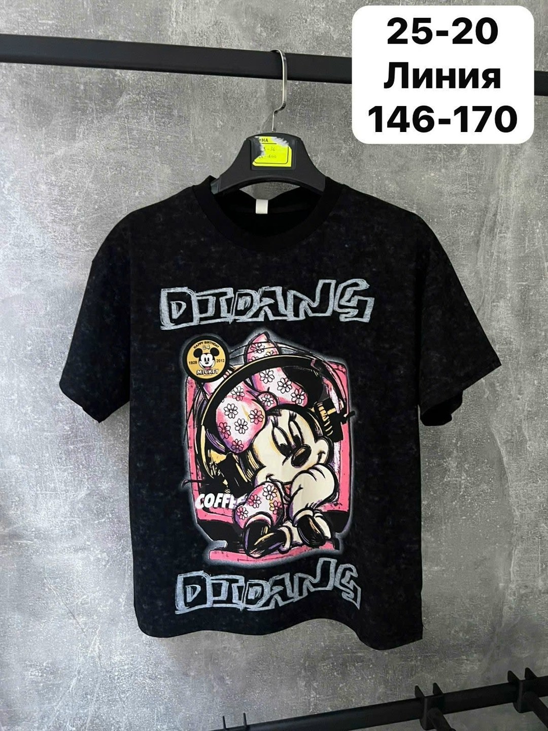 женская футболка,футболки и майки,футболки для девочек,футболки для детей,детская футболка