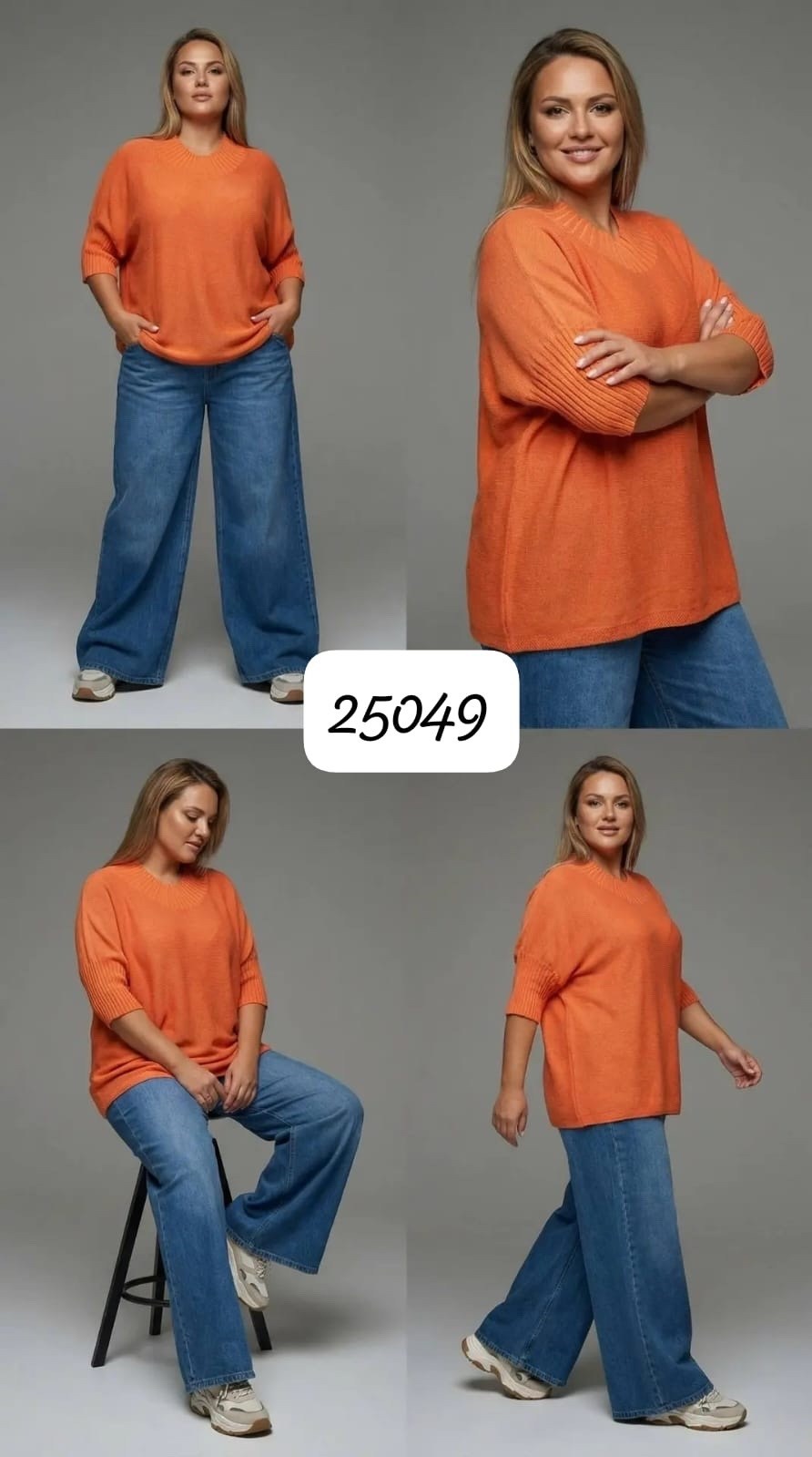 блуза свободного кроя,джемпера женские,джемпер туника,женская блуза,джемпер