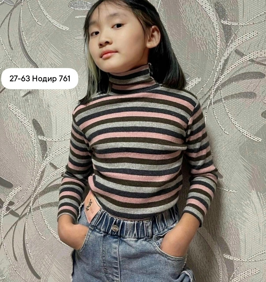 водолазка для девочки в полоску,детская водолазка,водолазка,водолазка детская теплая,водолазка подростковая