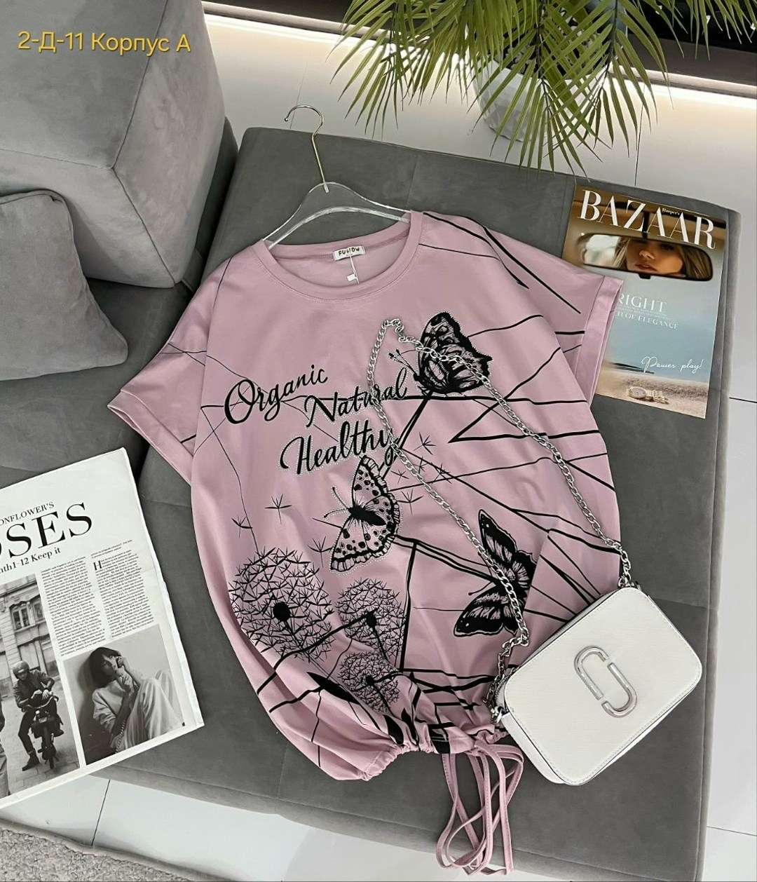 женская футболка,футболки женские больших размеров,футболки оверсайз с принтами,футболки женская оверсайз,женская кофта