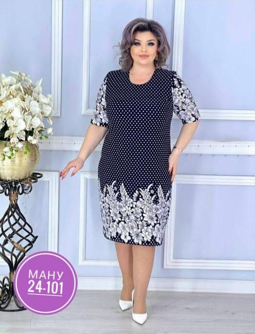 оптом,нарядное платье,одежда из киргизии,платья,женская платье