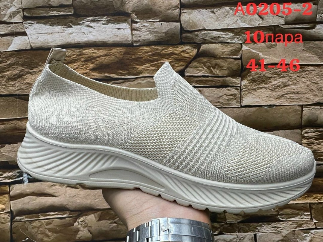 ,кроссовки suba,кроссовки армейские,мужские кроссовки,кроссовки летни