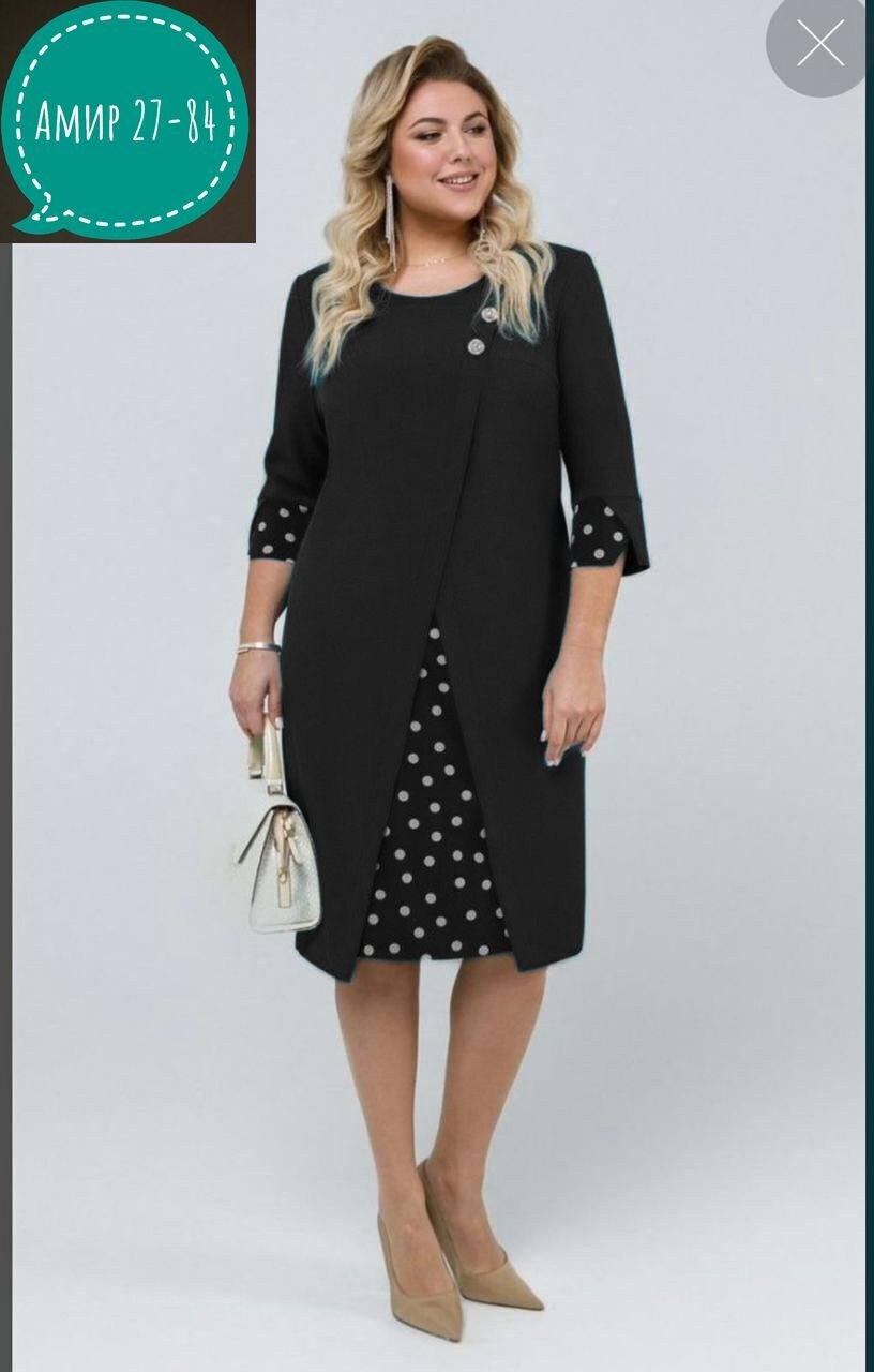 женские платья больших размеров,женская платье,платье модное,,платье pretty 2091 черный-бежевый горох