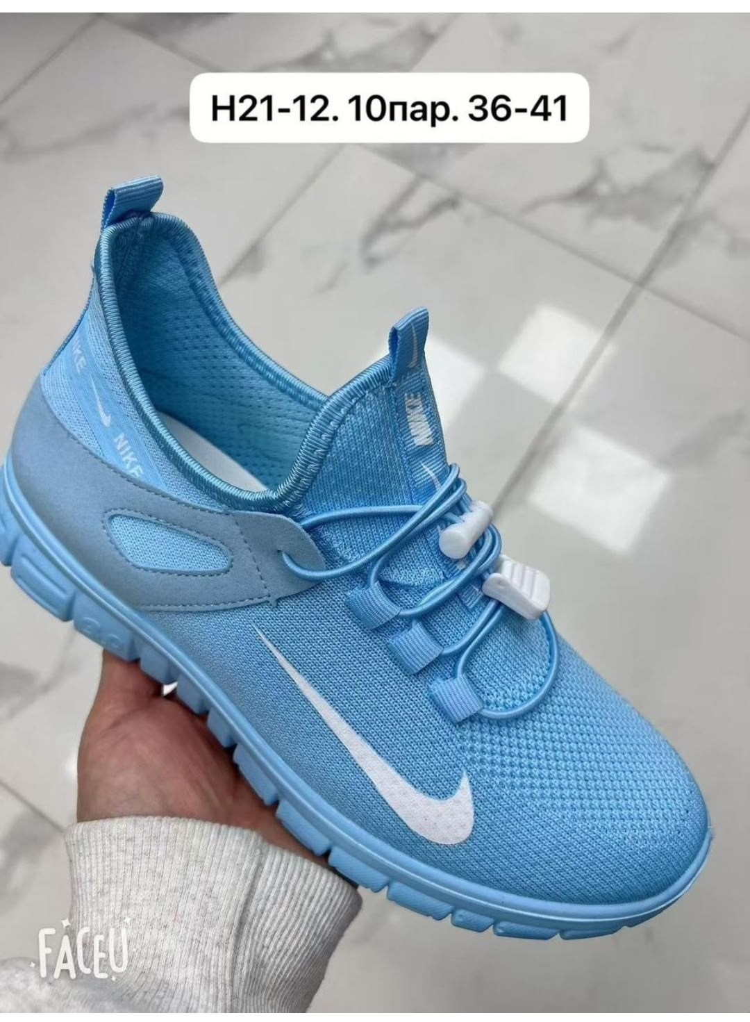 кроссовки,женские кроссовки nike,женские кроссовки,кроссовки nike,кроссовка