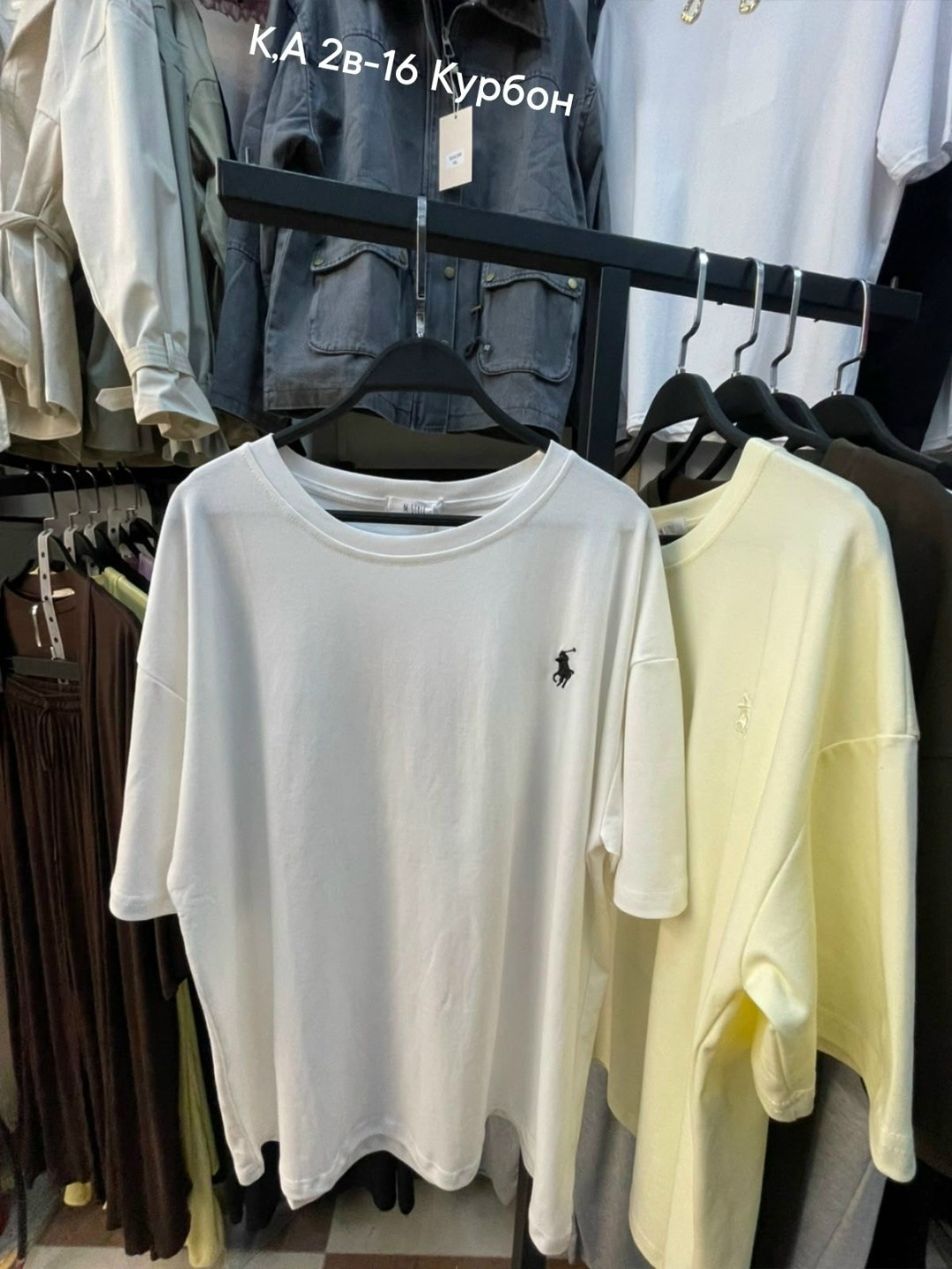 футболки polo ralph lauren,футболки мужские,футболки оверсайз женские,футболка стиль,футболки для мужчин