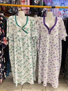 Домашняя одежда