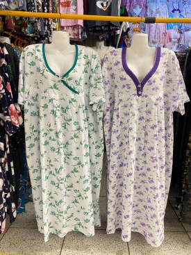 Домашняя одежда