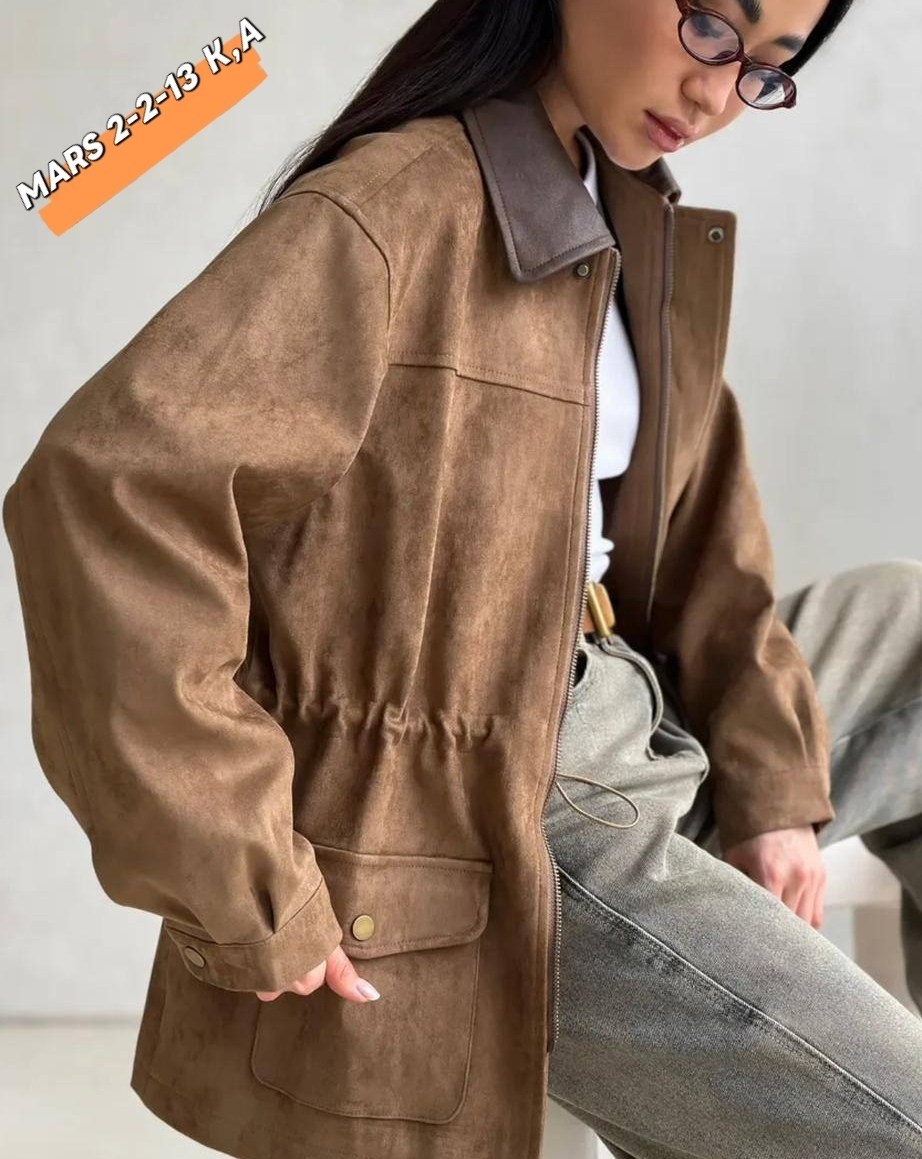 куртка рабочего тренд замшевая tinaria 313880037,замшевая куртка,куртка замшевая женская,куртка из замши,женская куртка