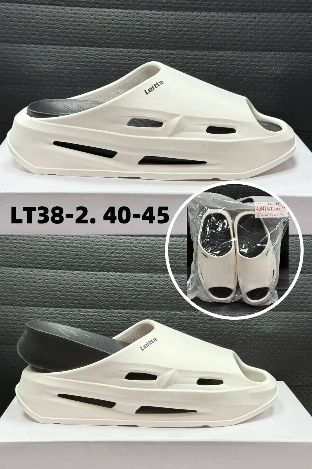 ,шлепанцы мужские,женские шлепанцы,пляжная ,шлепки резиновые