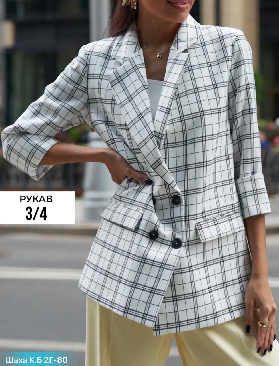 модные образы,жакет с джинсами,модные жакеты,модные джинсы