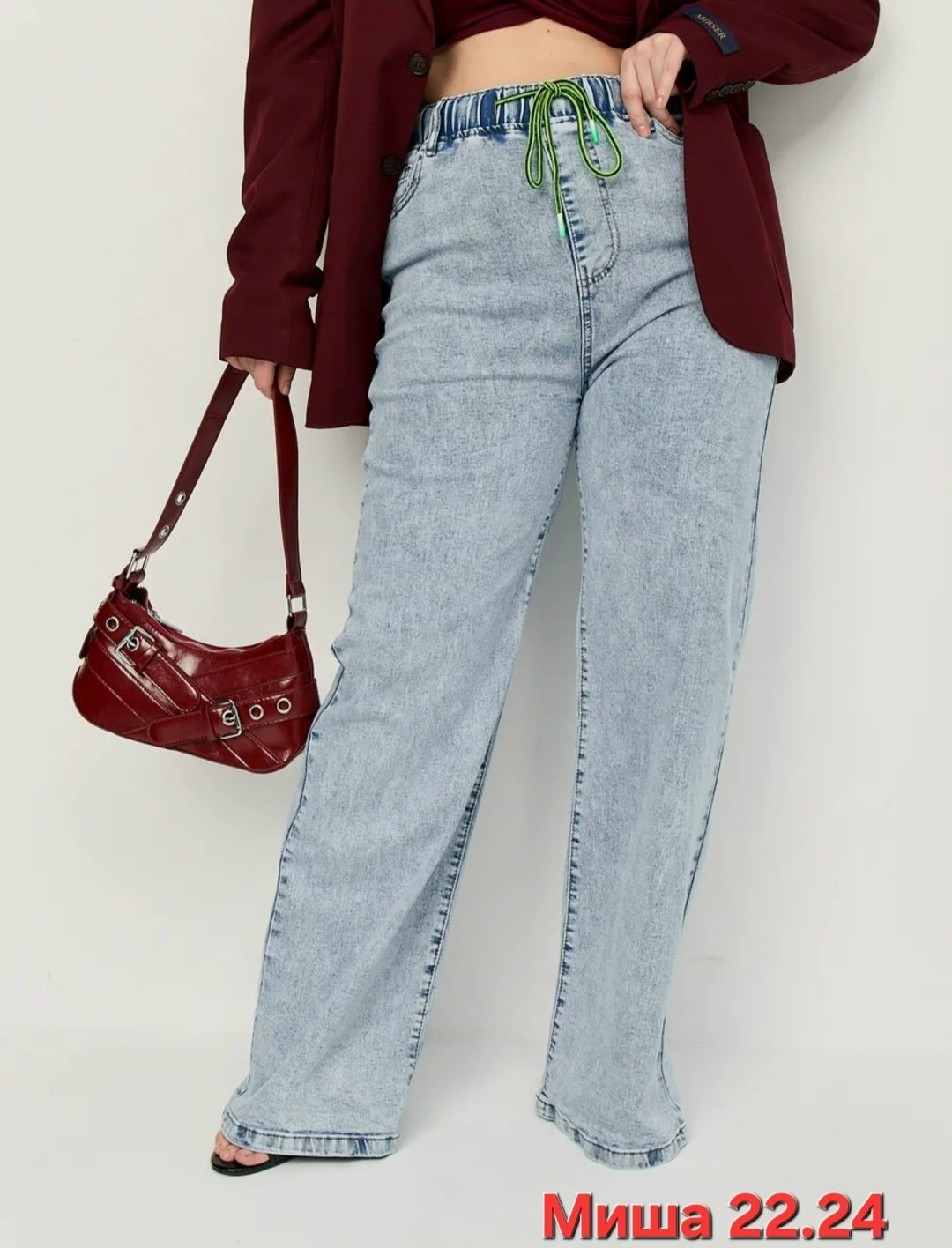 женские джинсы,джинсы,женские брюки джинсы,джинсы широкие,брюки джинсы
