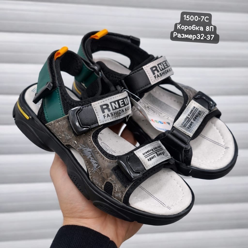 сандалии,босоножки для мальчика,сандалии детские,сандалии для мальчика,босоножки сандали