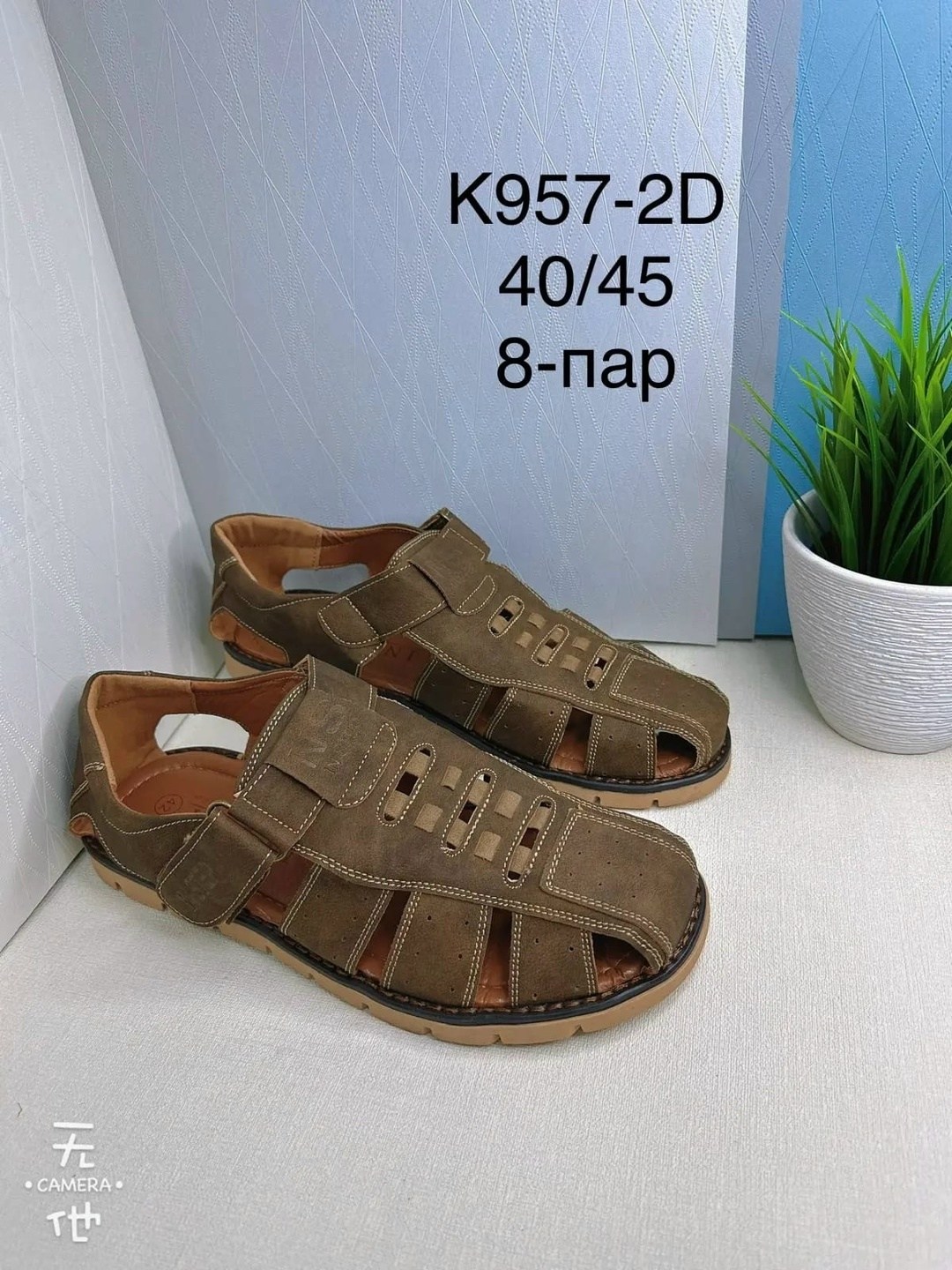,сандалии мужские,сандалии,сандали,мужские летние сандалии