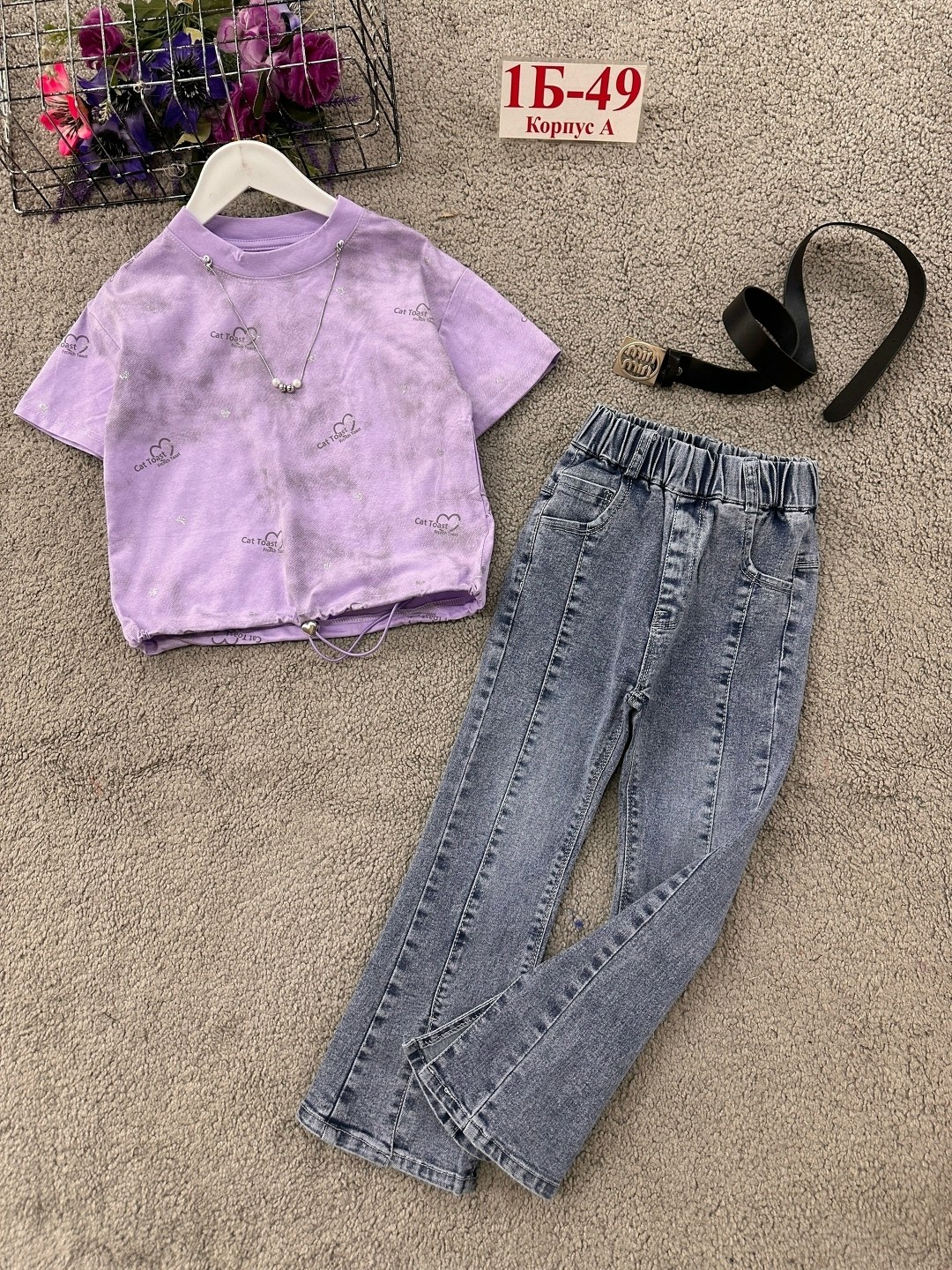 костюм для девочек,джинсы для девочек,джинсы детские,джинсы для девушек,костюм для девочек летний