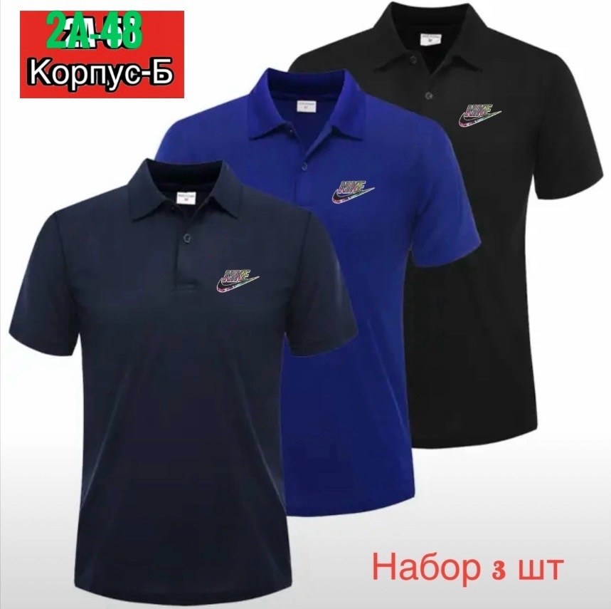 футболки мужские,футболки для мужчин,футболка мужская поло,поло от найк