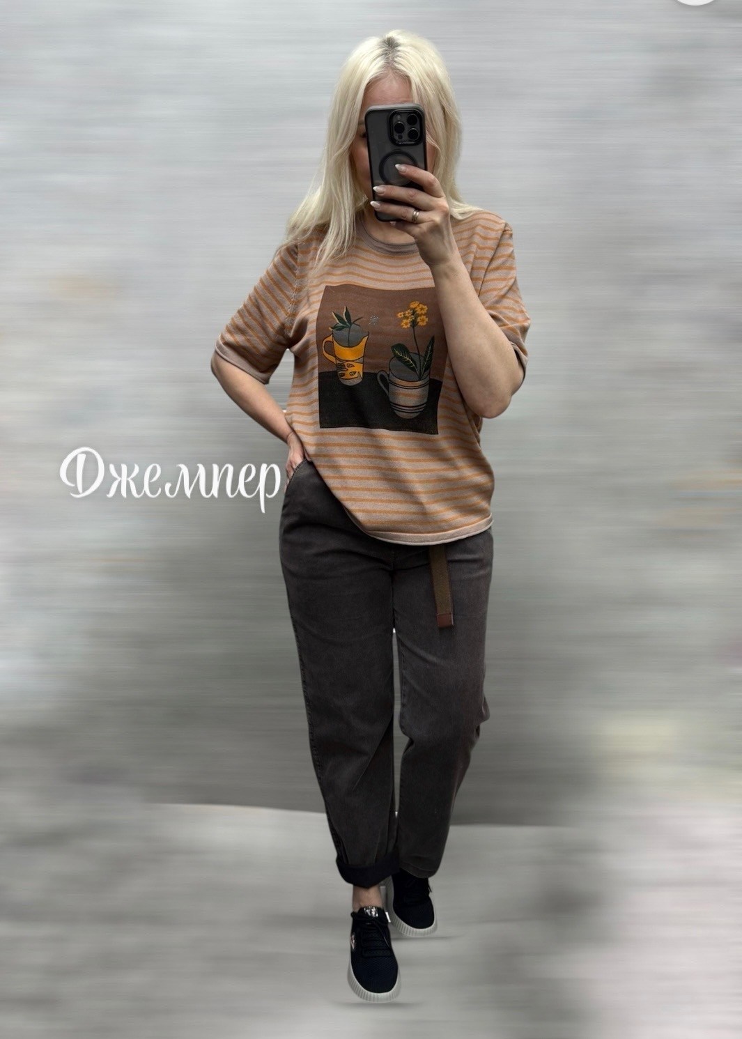 джемпер в полоску,джемпер,свитшот женская,свитер в полоску,джемпера женские