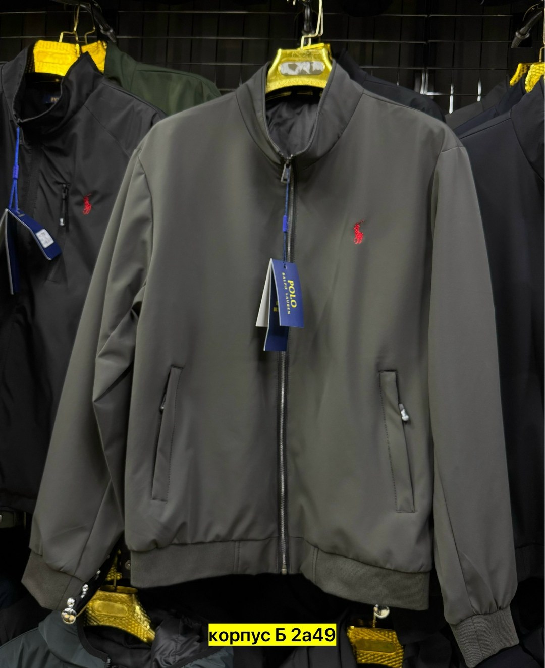 мужская куртка бомбер,демисезонная куртка,куртка ветровка мужская,легкая куртка,мужские ветровки