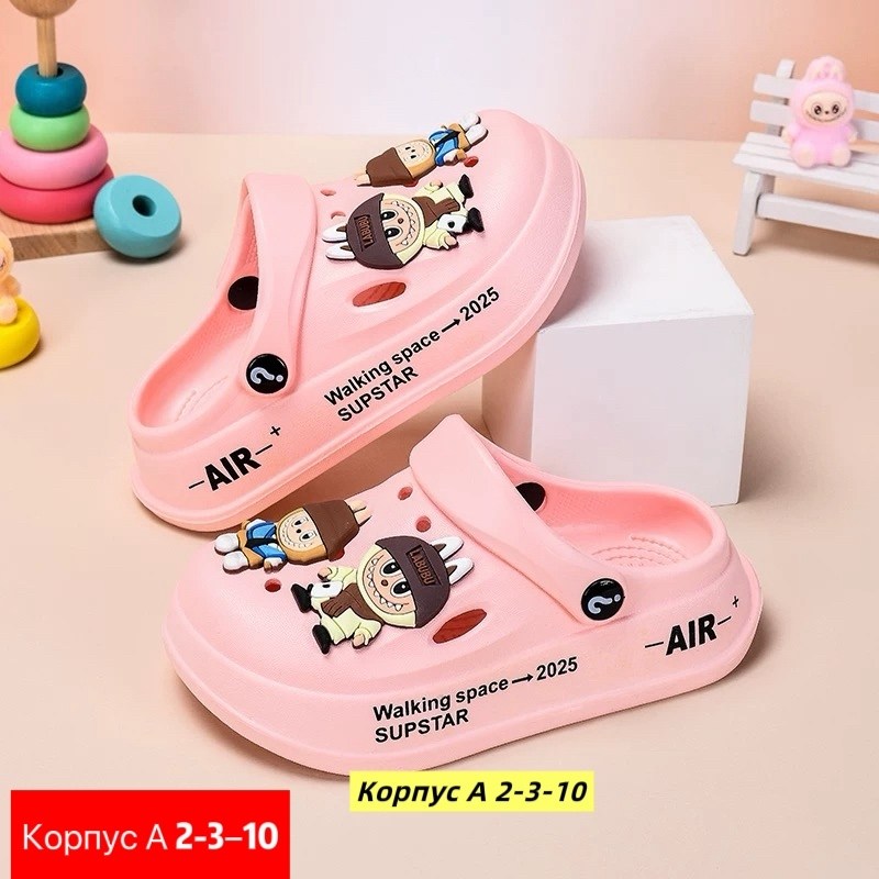 ,летние тапочки для детей, детская,детские сандалии,детские сабо